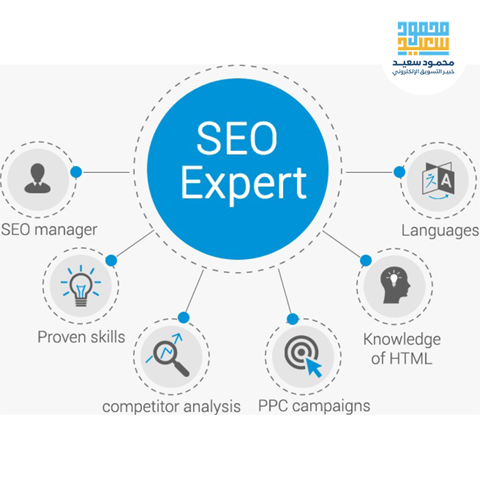 أخصائي تحسين محركات البحث