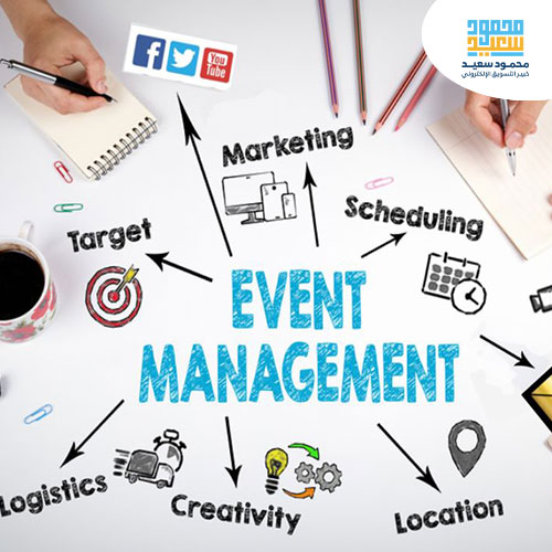 الفعاليات والمؤتمرات Events